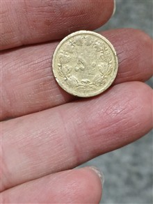 سکه