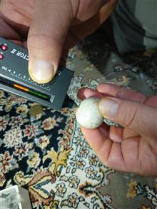 سنگ