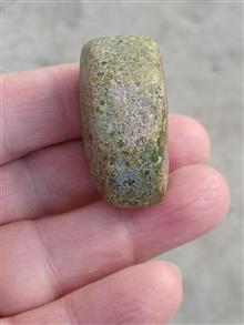 سنگ