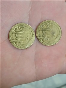 سکه