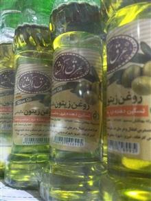 روغن