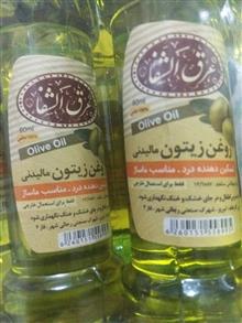 روغن