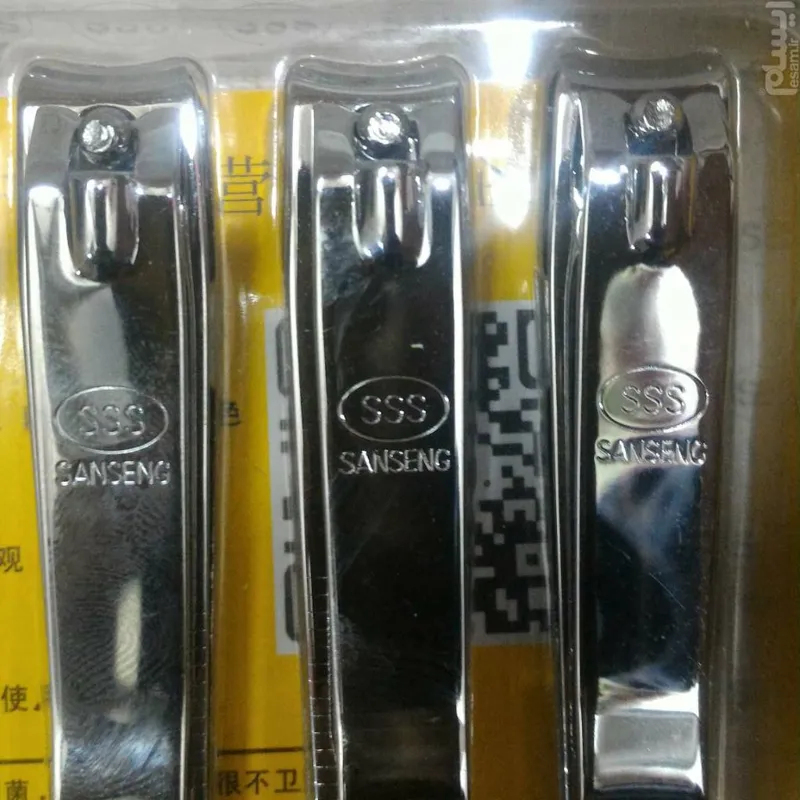 ناخن گیر  استیل