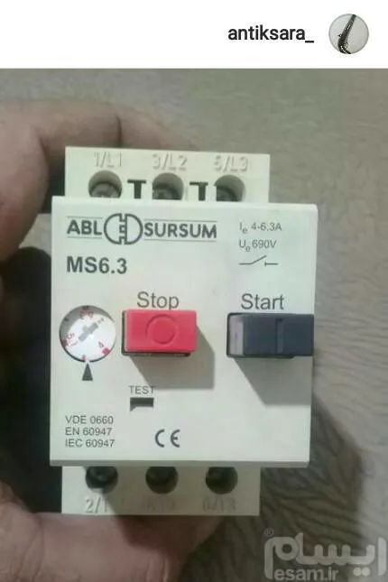 کلید حرارتی