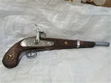 تپانچه