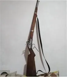 تفنگ