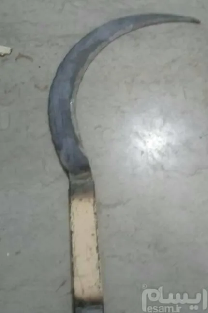 داس
