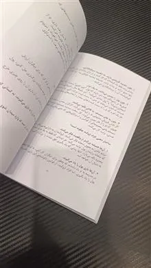 کد