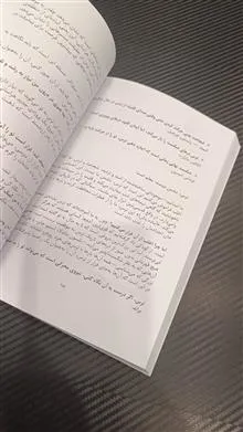 کد