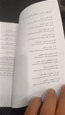کد