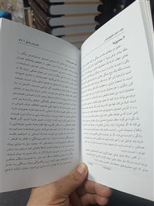 هنر