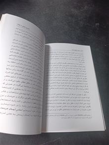 هنر