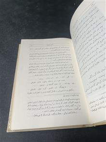 خاتون