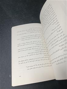 هزار