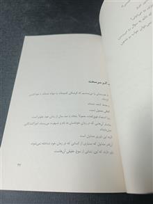 وضعیت