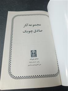 آثار