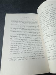 آثار