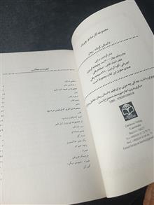 آثار