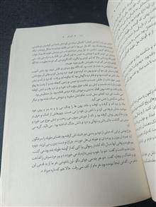 آثار