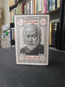 آثار