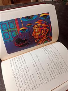 1984
