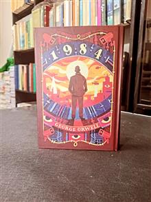 1984