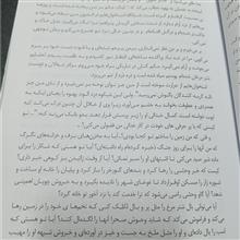 تولدی