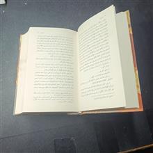 قمار