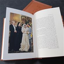 بر