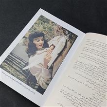 دزیره