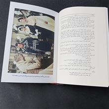 دزیره