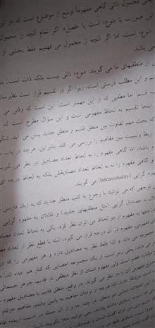 تاریخ