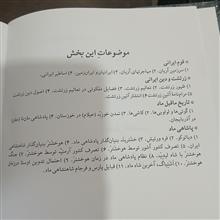 باز