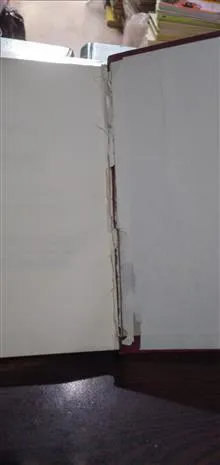 جهان
