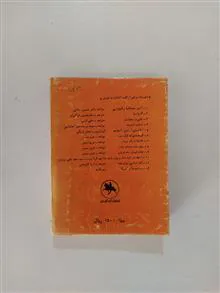 نرخ