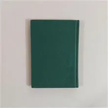 نیما