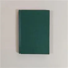 نیما