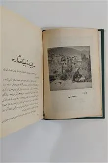نیما