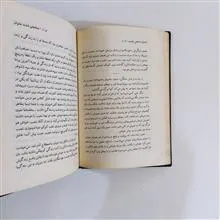 نمادهای