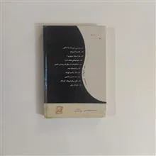 هنر