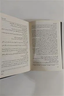 تصویر