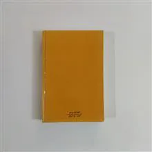 پاشنه