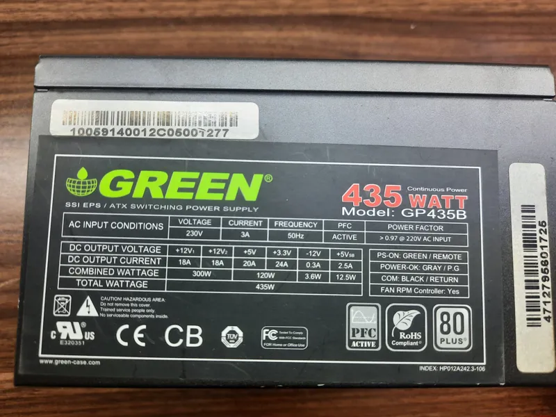 پاور 435 وات  GP435B