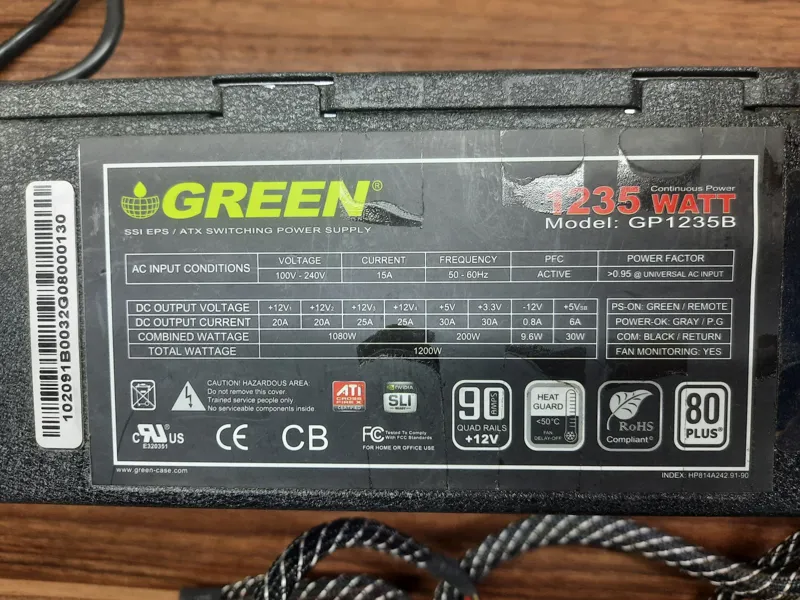 پاور 1235 وات GP1235B