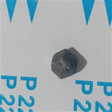 سنگ