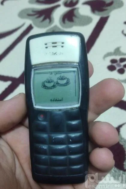 olx mobile nokia 1100