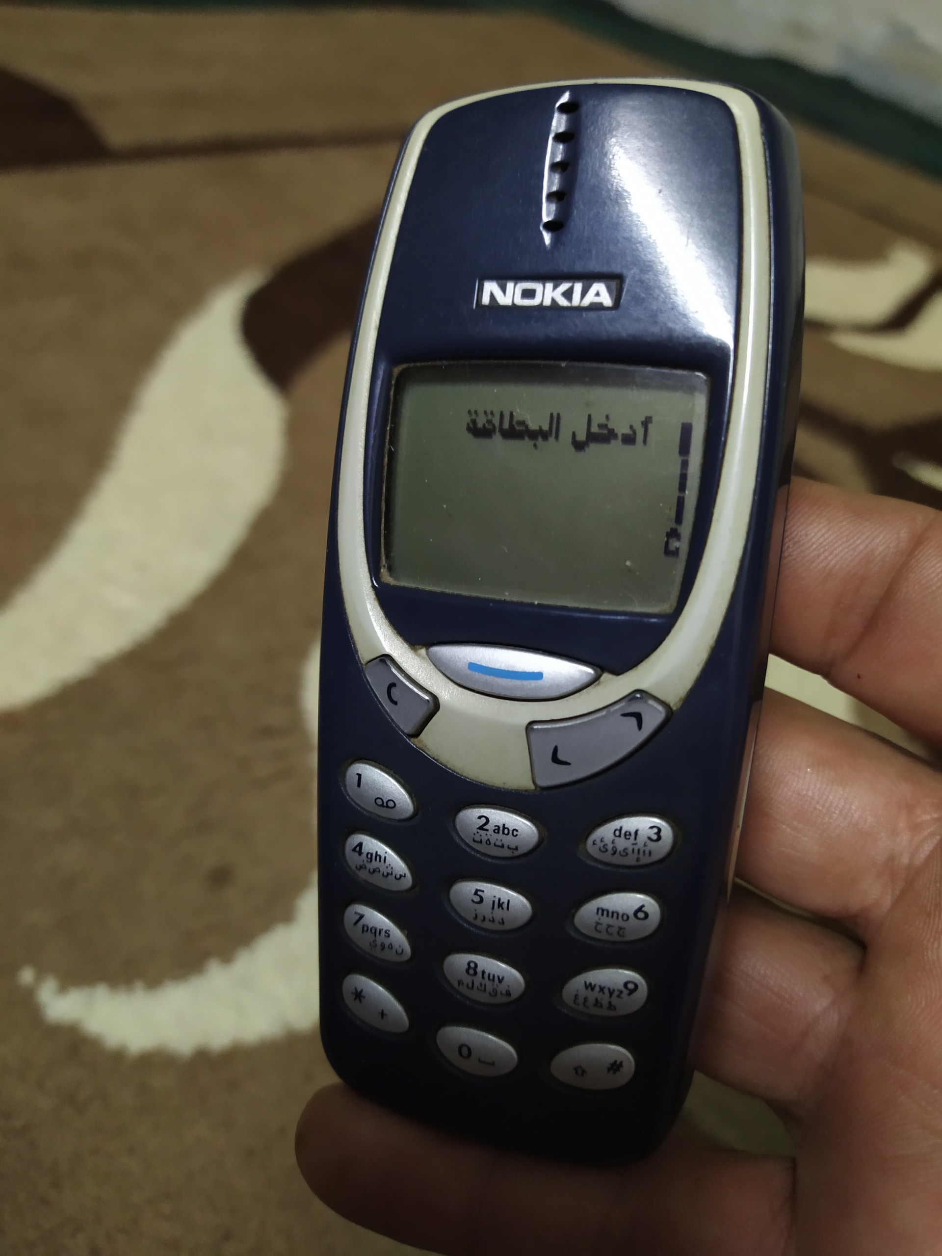 گوشی کلکسیونی 3310آلملن