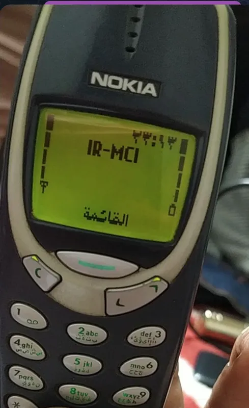 گوشی کلکسیونی 3310آلملن