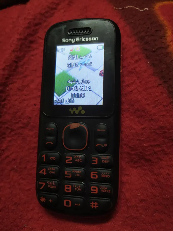 گوشی موبایل سونی اریکسون دوسیم کارت