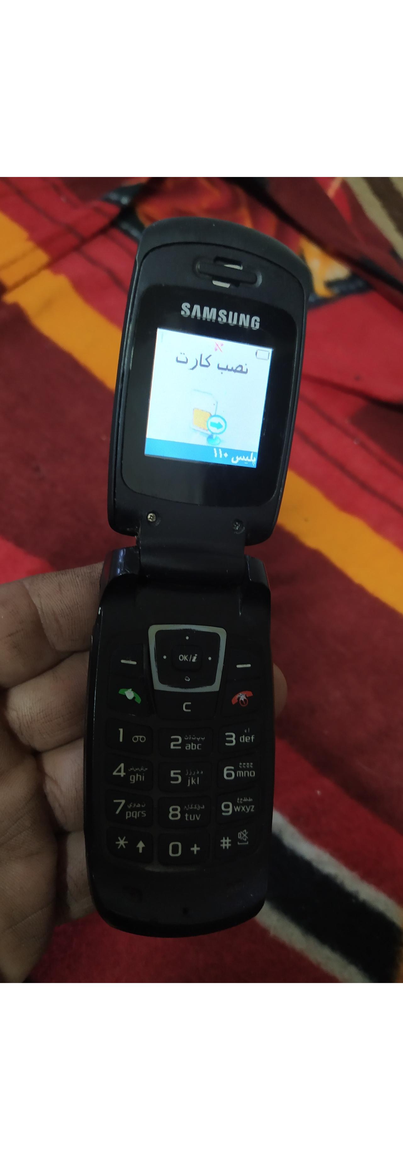 گوشی موبایل سامسونگ قدیمی c260